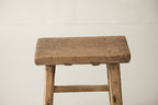 Vintage Ranch Stool AF.019