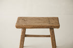 Vintage Ranch Stool AF.021