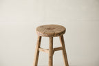 Vintage Cobbler Stool AF.007