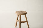 Vintage Cobbler Stool AF.030
