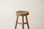 Vintage Cobbler Stool AF.006