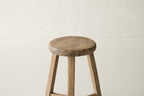 Vintage Cobbler Stool AF.002