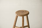 Vintage Cobbler Stool AF.005