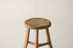 Vintage Cobbler Stool AF.007