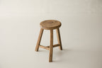 Vintage Cobbler Stool AF.005