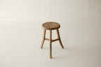 Vintage Cobbler Stool AF.007